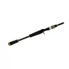 Major Craft Benkei Reloaded BIRC-73MH Baitcast Fast 2,21m 7-35gr 2 Részes Pergető Bot