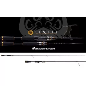   Major Craft Benkei Reloaded BIRS-73M Fast 2,21m 5-14gr Canne à pêche spinning 1 brin