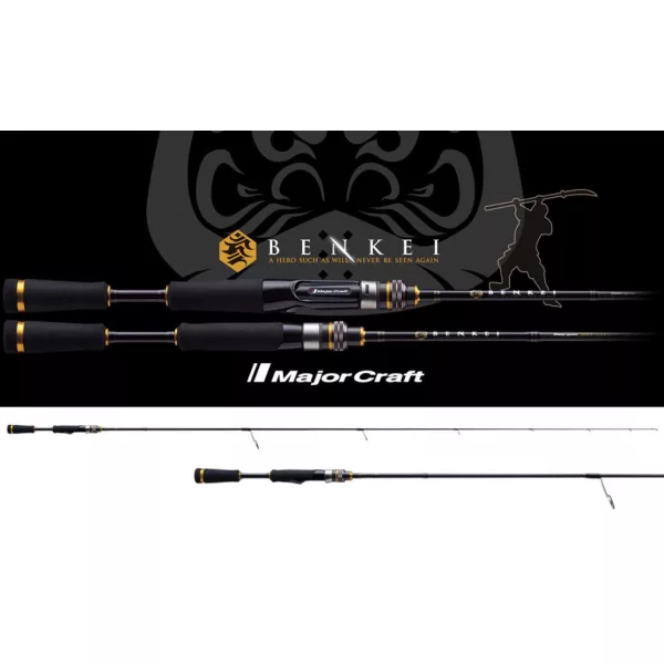 Major Craft Benkei BIS-711MH/GJ Fast 2,41m 7-35gr Canne à pêche à spinning 2 pièces