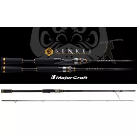   Major Craft Benkei BIS-722H R.Fast 2,18m 10-42gr 2 Részes Pergető Bot