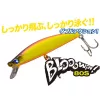 BlueBlue BloooWin! 80S 8cm 8gr #26 Leurre Noir Transparent