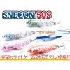 BlueBlue Snecon 50S 5cm 3gr #35 Black Tiger Wobbler