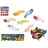 BlueBlue Amicon 40S 4cm 3gr #11 Flash Chartreuse Wobbler