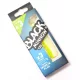 FIIISH 3pcs corps de 120mm - couleur Blanc/Jaune Leurre souple en plastique
