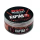 Bait Maker Kaptár 10mm Sajt Wafters 30gr