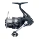 Moulinet frein avant Shimano Catana FE C3000 HG (CATC3000HGFE)