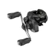 Moulinet baitcasting Shimano Caius C 151HG (CIS151HGC)