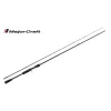 Major Craft Ceana CNC-752M Baitcast R.Fast 2,26m 7-21gr 2 Részes Casting Pergető Bot