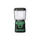 Carp Zoom Comet Lampe de camping Rechargeable