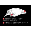 Duo Realis Crank Mid Roller 40F 4cm 5,3gr ASA3521 Inakko Gold Felúszó Wobbler