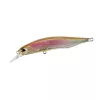 Duo Realis Jerkbait 85SP 8,5cm 8gr CCC3325 LG Wakasagi Wobbler Flottant