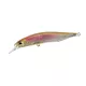 Duo Realis Jerkbait 85SP 8,5cm 8gr CCC3325 LG Wakasagi Wobbler Flottant