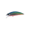 Duo Spearhead Ryuki 50S 5cm 4,5gr SMA4083 Blue Back RB Wobbler coulant