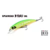 Duo Spearhead Ryuki 70S 7cm 9gr AJO4064 Ivory Yamame OB Leurre coulant