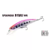Duo Spearhead Ryuki 80S SW 8cm 12gr ACC0001 Pearl Red Head Leurre Coulant