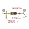 Duo Spearhead Ryuki Spinner 2cm 5gr PJA4019 Pink Yamame Cuiller tournante