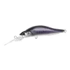 Duo Realis Rozante Shad 57MR 5,7cm 4,8gr CVN3379 Sexy Wakasagi Flottant Leurre
