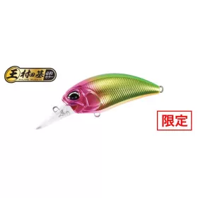   Duo Realis Crank M65 8A 6,5cm 14gr MCCZ293 Chrome Florida Wobbler flottant