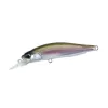 Duo Realis Rozante 63SP 6,3cm 5gr DSH3061 Komochi Wakasagi Wobbler flottant