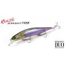 Duo Realis Jerkbait 110SP 11cm 16,2gr ACC3008 Neo Pearl Leurre Flottant