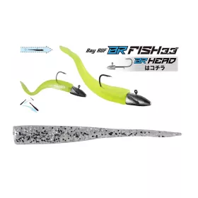   Duo Bayruf BR Fish 8,4cm S035 UV Silver Appât en plastique 7 pièces