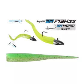   Duo Bayruf BR Fish 8,4cm S044 Lime Gold Appât en plastique 7 pièces