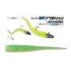 Duo Bayruf BR Fish 8,4cm S044 Lime Gold Appât en plastique 7 pièces