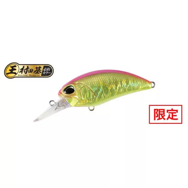Duo Realis Crank M65 8A 6,5cm 14gr CPAZ347 Pink Back Flake Wobbler flottant