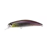 Duo Spearhead Ryuki 70F 7cm 5,3gr GSN4011 Stream Shad Leurre flottant