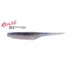 Duo Realis Versa Pintail 7,6cm F077 Bluegill Flash Leurre en plastique 10pcs