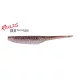 Duo Realis Versa Pintail 7,6cm F081 Copper Red Gold Leurre en plastique 10pcs