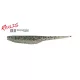 Duo Realis Versa Pintail 12,5cm F091 Baby Bass Leurre en plastique 5pèces