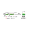 Duo Spearhead Ryuki 71S 7,1cm 10gr ADA4090 UV RGG Yamame OB Leurre coulant