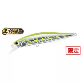   Duo Realis Jerkbait 85F 8,5cm 7,3gr ASAZ398 C Yellow Silver Tiger Wobbler flottant