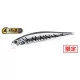 Duo Realis Jerkbait 85F 8,5cm 7,3gr ASAZ400 Gunmetal M Silver Tiger Wobbler flottant