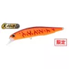 Duo Realis Jerkbait 85F 8,5cm 7,3gr ACCZ401 S Red Orange Tiger Wobbler flottant
