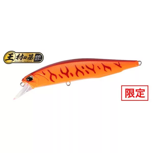 Duo Realis Jerkbait 85F 8,5cm 7,3gr ACCZ401 S Red Orange Tiger Wobbler flottant