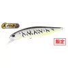 Duo Realis Jerkbait 85F 8,5cm 7,3gr ACCZ402 Gunmetal M White Tiger Wobbler flottant