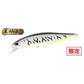   Duo Realis Jerkbait 85F 8,5cm 7,3gr ACCZ402 Gunmetal M White Tiger Wobbler flottant