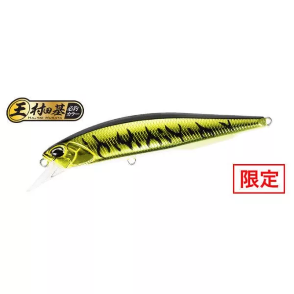 Duo Realis Jerkbait 100F 10cm 13,7gr ASAZ399 Gunmetal M Gold Tiger Leurre Flottant