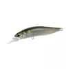 Duo Realis Rozante 63SP 6,3cm 5gr CCC3810 Ayu ND Wobbler Flottant