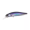Duo Realis Rozante 77SP 7,7cm 8,4gr CNA0534 UV Flash Wobbler flottant