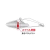 Duo Bayruf Tide Vib 70 7cm 15,5gr ACC0170 Pearl Chart OB II Leurre coulant