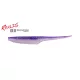 Duo Realis Versa Pintail 10cm F086 Purple Back Shad Leurre souple 7pc