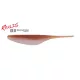 Duo Realis Versa Pintail 10cm F102 Brown Zircon Leurre souple 7pc