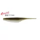 Duo Realis Versa Pintail 10cm F099 Rikyu Plasztik Csali 7db