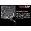 Wobbler Evergreen Combat Crank 320 6,4cm 16,5gr #27 Ayu