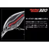 Evergreen Combat Crank 320 6,4cm 16,5gr #271 Champion Shad Wobbler