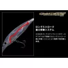 Evergreen Gold Digger 600 11,0cm 32,5gr #196 Half Mirror Wakasagi Wobbler