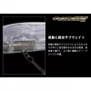 Evergreen Gold Digger 600 11,0cm 32,5gr #196 Half Mirror Wakasagi Wobbler